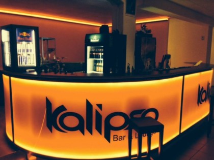 Фото: Kalipso